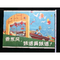 不动产证包含房产证和土地证吗