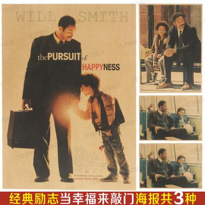 大学成绩单怎么打印盖章